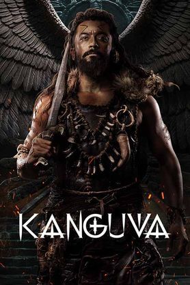 Kanguva