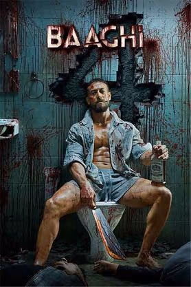 Baaghi 4
