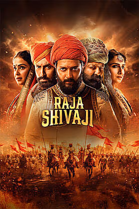 Raja Shivaji (Hindi)