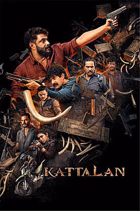 Kattalan (HINDI)