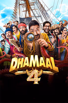 Dhamaal 4