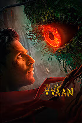 The Vvaan - Force of the Forrest